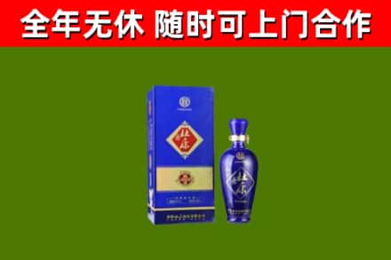 福贡县烟酒回收杜康.jpg